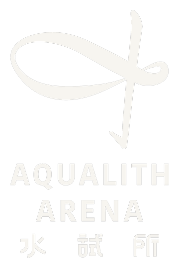 水試所 AQUALITH ARENA